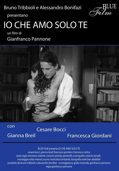 Постер фильма Io che amo solo te