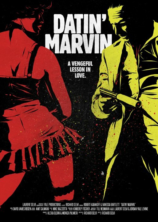 Постер фильма Datin' Marvin