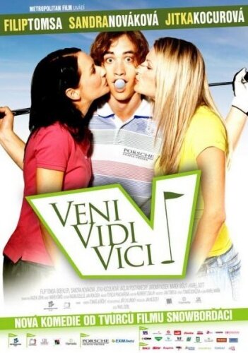 Постер фильма Veni, vidi, vici