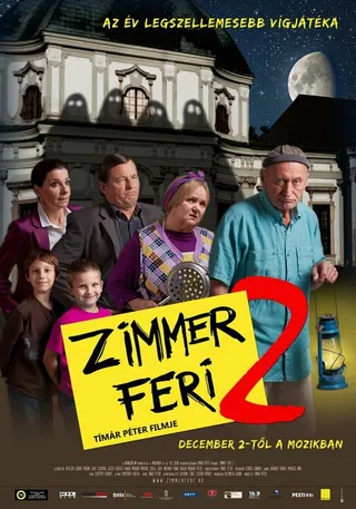 Постер Комната Фери 2 (2010)