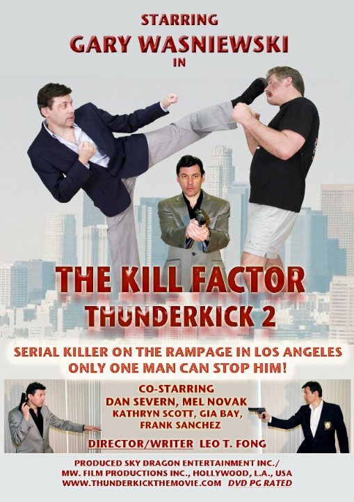 Постер фильма Kill Factor