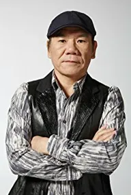 Chuan Chao
