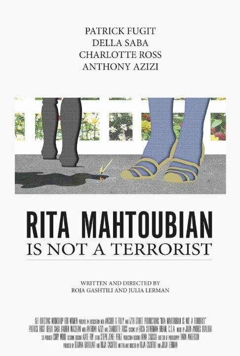 Постер фильма Rita Mahtoubian Is Not A Terrorist