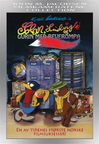 Постер Солана, Людвиг и Гурин с лисьим хвостом (1998)