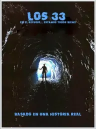 Los 33