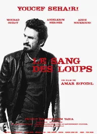 Le sang des loups