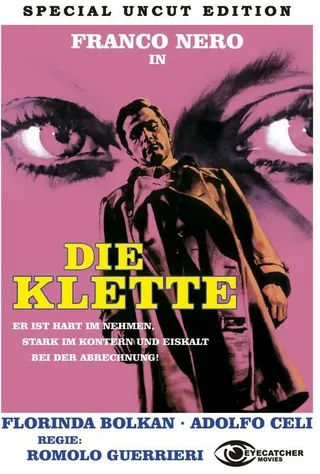 Постер Детектив (1969)