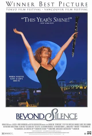 Постер За гранью тишины (1996)