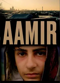 Аамир