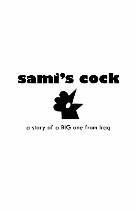 Постер фильма Sami's Cock