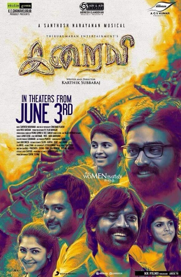 Постер фильма Iraivi