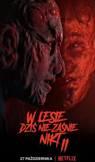 Постер В лесу сегодня не до сна 2 (2021)