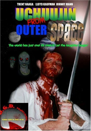 Постер фильма Uchuujin from Outer Space