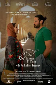 Lahzeye Bi Payan