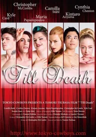 'Till Death