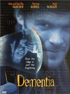 Постер фильма Безумие