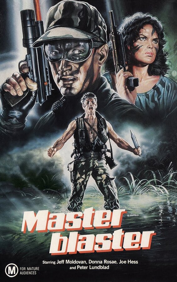 Постер фильма Masterblaster