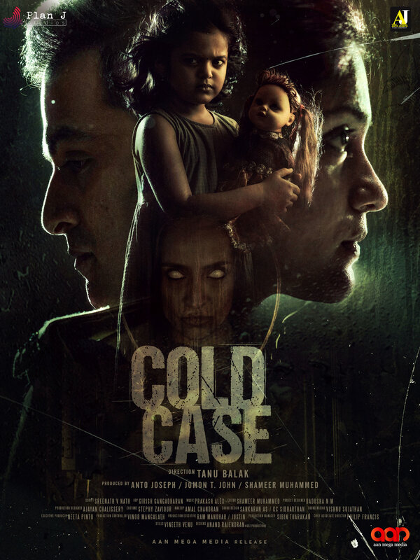 Постер фильма Cold Case