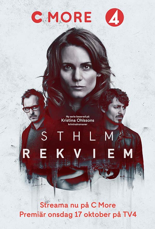 Постер сериала Стокгольмский реквием