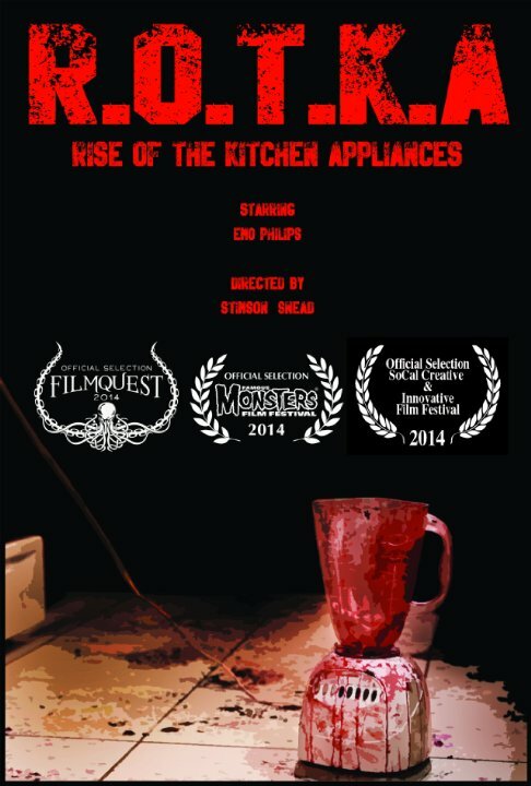 Постер фильма Rise of the Kitchen Appliances
