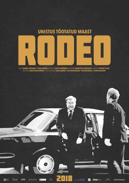 Постер фильма Rodeo