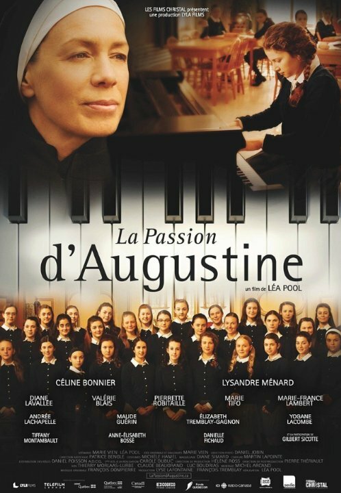 Постер фильма Страсть Августины