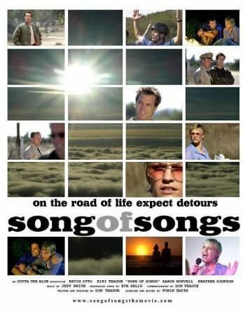 Постер фильма Song of Songs