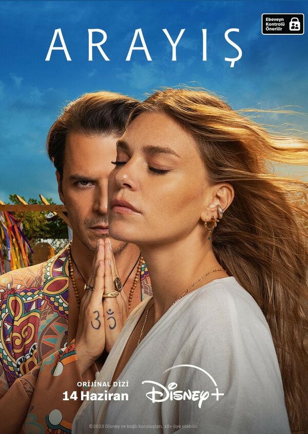 Постер сериала Квест