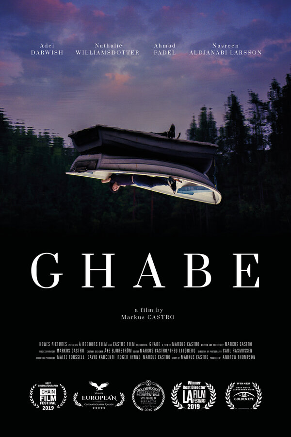 Постер фильма Ghabe