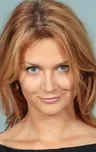 Наталия Ахметова-Калёнова