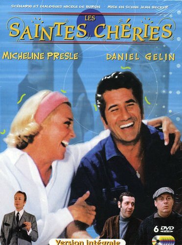 Постер сериала Les saintes chéries