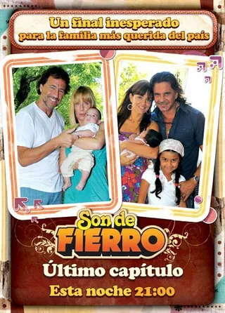 Постер Семейство Фиеро (2007)