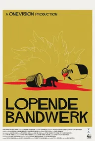 Lopende bandwerk