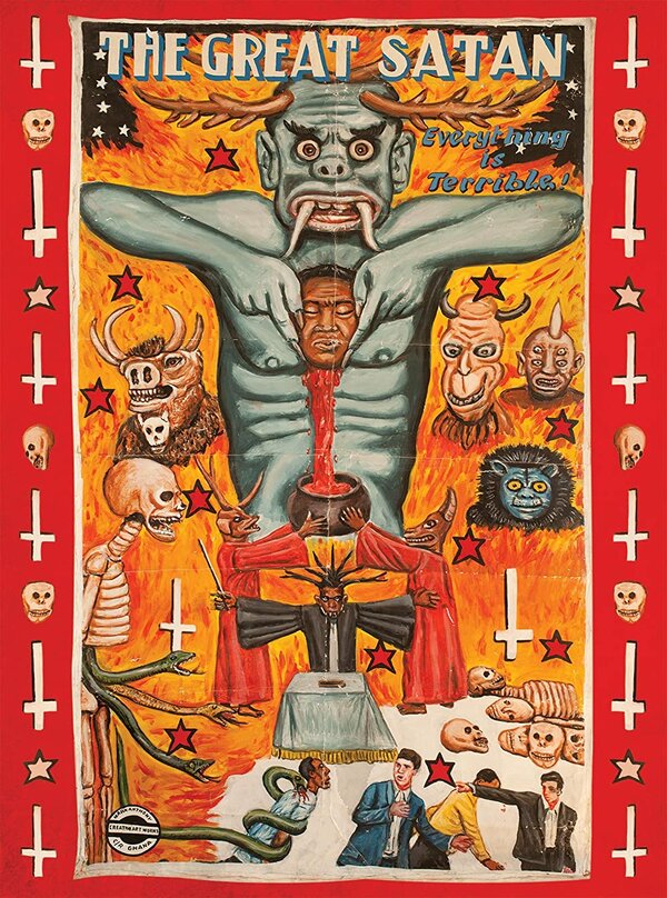 Постер фильма Everything Is Terrible! Presents: The Great Satan