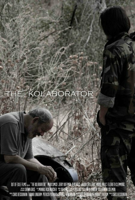 Постер фильма The Kolaborator