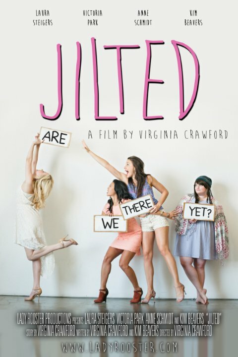 Постер фильма Jilted