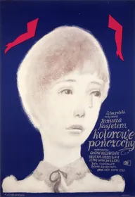 Цветные чулочки