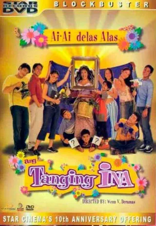 Постер Ang tanging ina (2002)