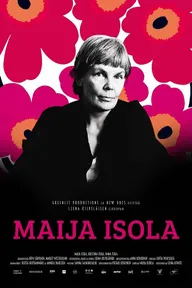 Майя Исола