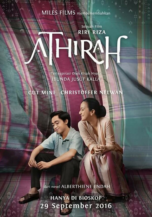 Постер фильма Athirah