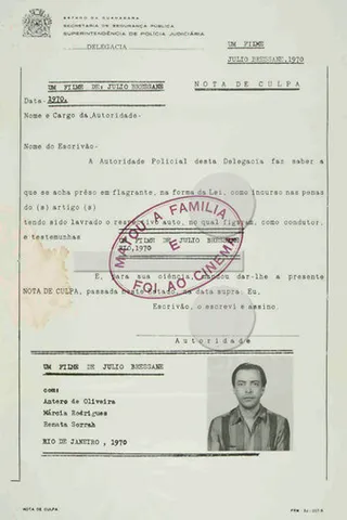 Постер Он убил свою семью и пошел в кино (1969)