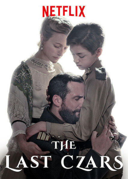Постер сериала Последние цари