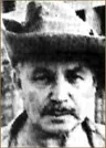 Самуил Рубашкин