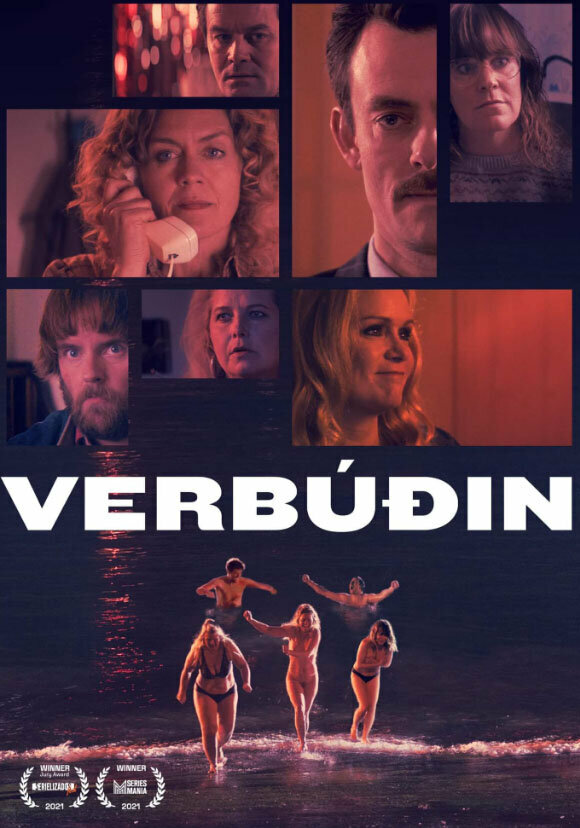 Постер сериала Чёрный порт