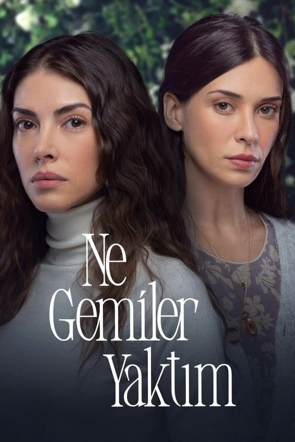 Постер сериала Какие корабли я сжёг