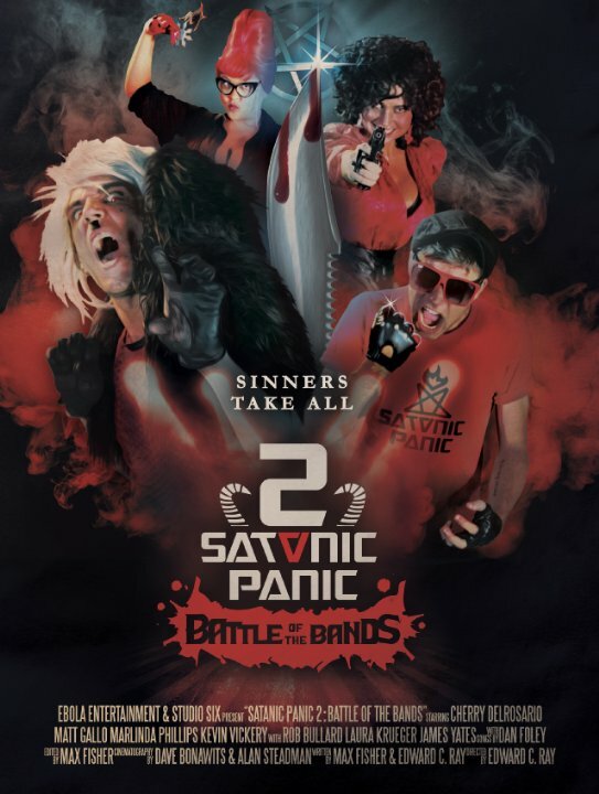 Постер фильма Satanic Panic 2: Battle of the Bands