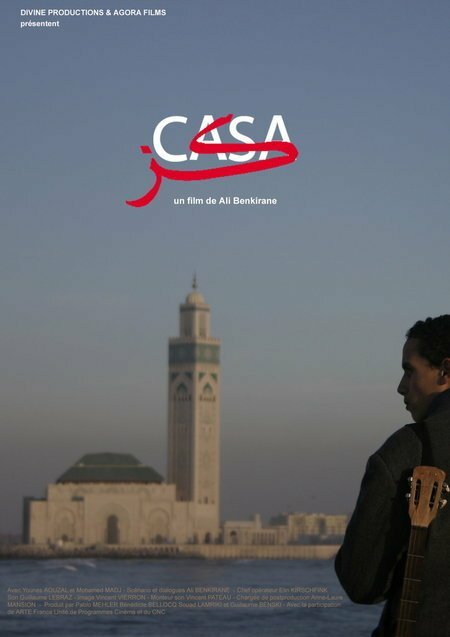 Постер фильма Casa