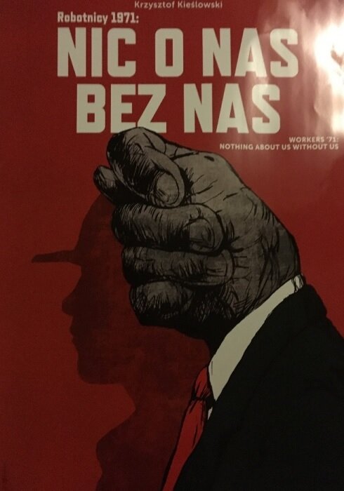 Постер фильма Рабочие 1971 — Ничего о нас без нас