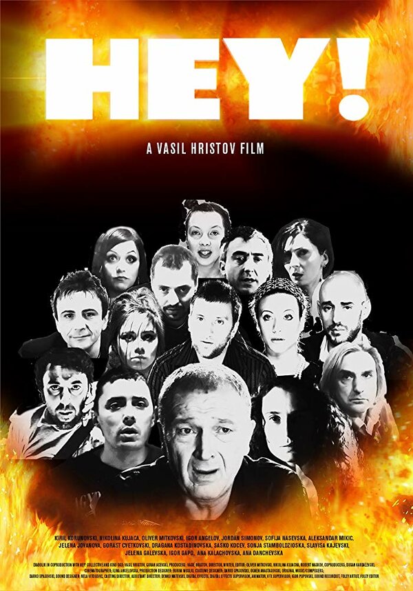 Постер фильма Hey!