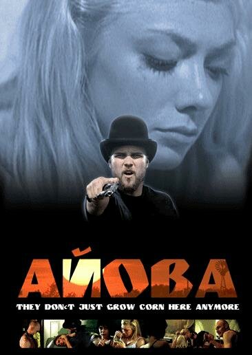 Постер фильма Айова